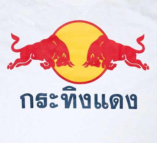 Red Bull Logo Thái